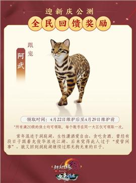 天龙八部私服检测ce